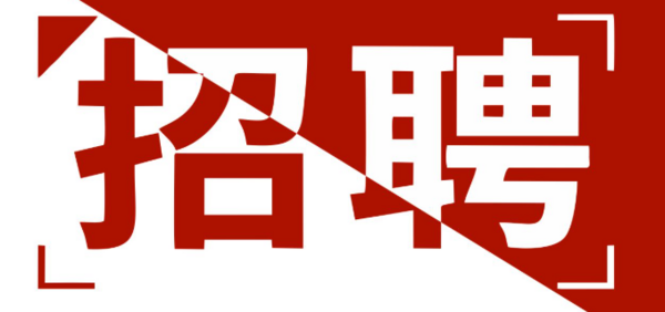 无锡乐清成环卫服务有限公